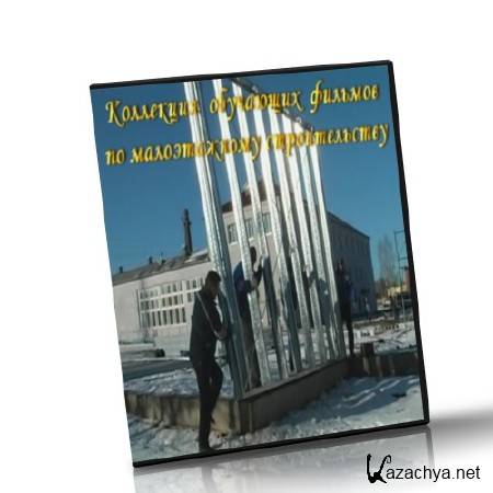 ��������� ��������� ������� �� ������������ ������������� (2001-2010)