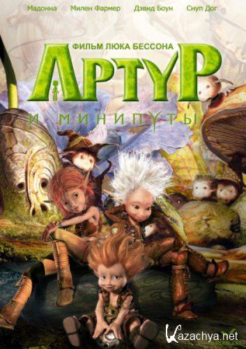    / Arthur and the Minimoys (2006) BDRip 720p
