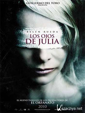  /   / Los ojos de Julia / Julia's eyes (2010) DVDRip