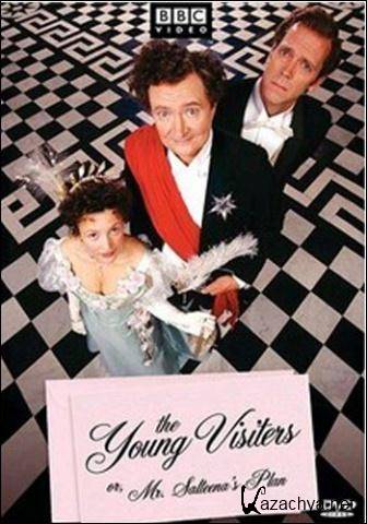     / The Young Visiters (2003) DVD5