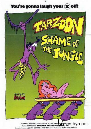 .   / Tarzoon: Shame of the Jungle 1975, DVDRip