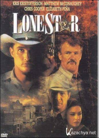   / Lone Star (1996) DVD9