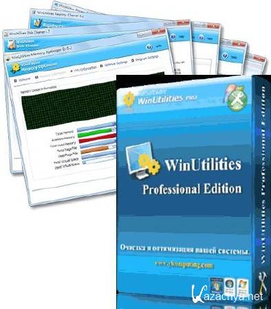 WinUtilities Professional v9.98 + Portable Rus