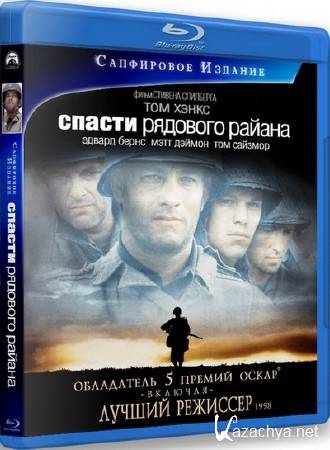    / Saving Private Ryan (1998) Blu-ray + 720p + DVD9