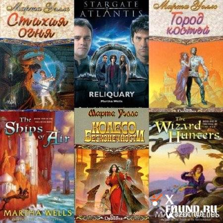 ������� ��������� ����� �����