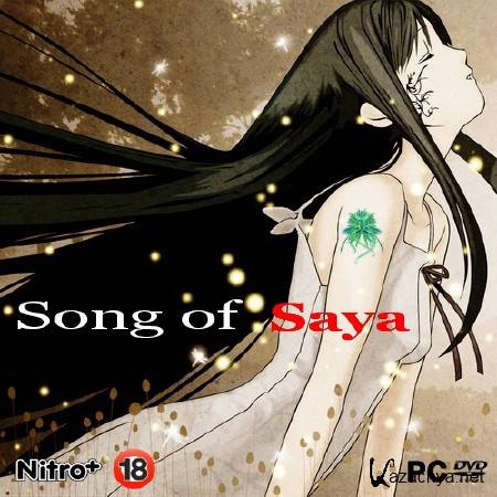 Song of Saya / Saya no Uta (2004/ENG/JAP) 