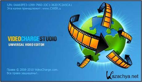 VideoCharge Studio 2.9.7.646
