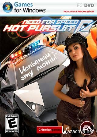 Need for Speed: Hot Pursuit - Limited Edition v1.0.3.0 (2010/RUS/Lossless RePack  RG Packers)