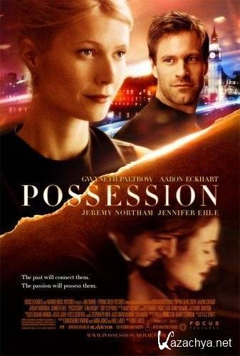  / Possession (2002 / DVDRip / 1.4 Gb)