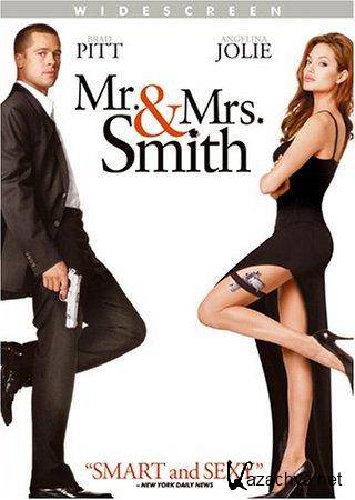     / Mr. and Mrs. Smith (2005) DVD5