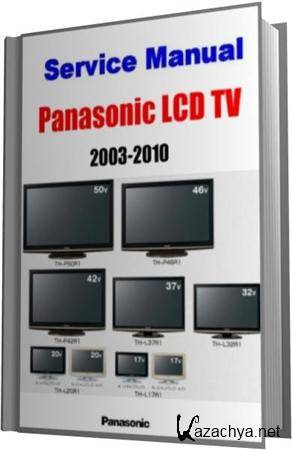 Panasonic LCD TV.    -   (2003-2010)