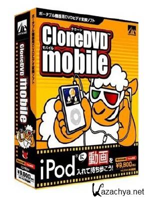 CloneDVD mobile 1.7.2.0 Final