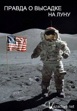     / The truth Behind the moon landings (2003) DVD (Vob)