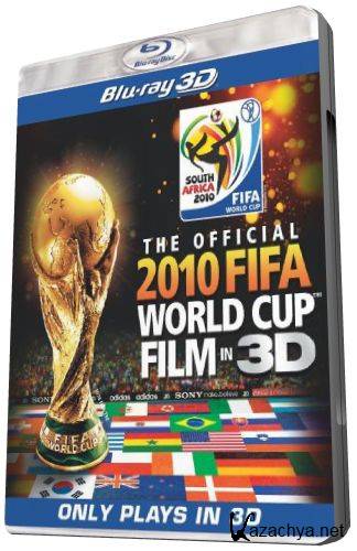     2010 3 / The Official 2010 FIFA World Cup Film 3D (2010) Blu-ra