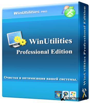 WinUtilities v.9.98 (x32/x64/RUS) -  