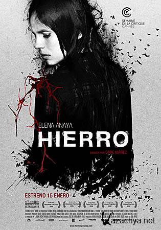    / Hierro (DVDRip/1.45)