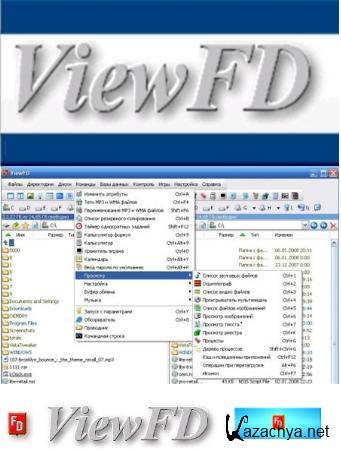 ViewFD 2.5.7.0 Portable