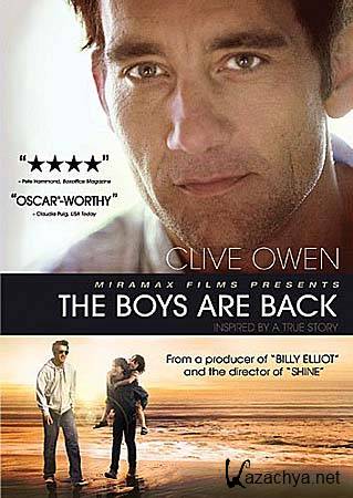    / The Boys Are Back (HDRip/1.46)