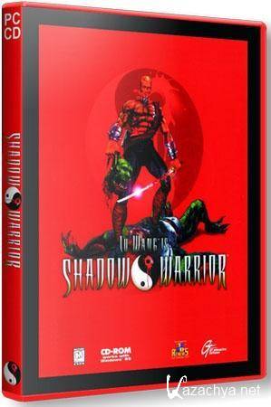 Shadow Warrior HD (PC)