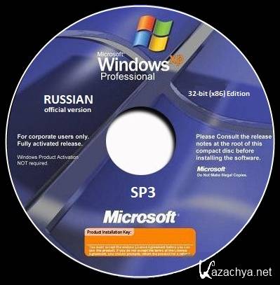 windows xp sp3 скачать лицензионную