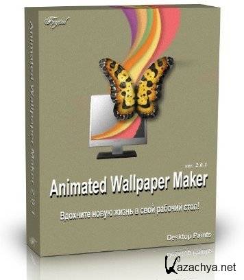 Animated Wallpaper Maker v2.5.5 Portable