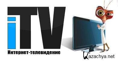 IP-TV Player 1.0 RuS