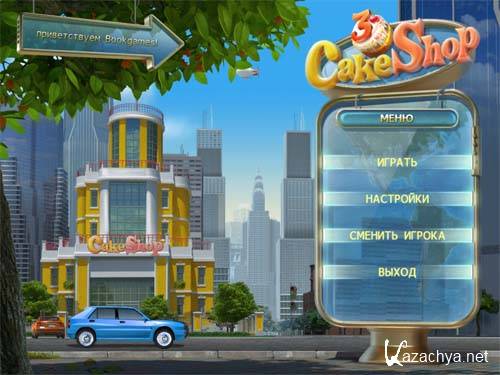 Cake Shop 3 ( )