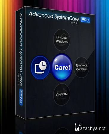 Advanced SystemCare Pro v3.8.0.745