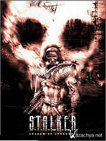 S.T.A.L.K.E.R   Inferno -    1.8.2 (PC/2011/RU) 