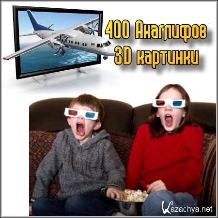 400  (3D )