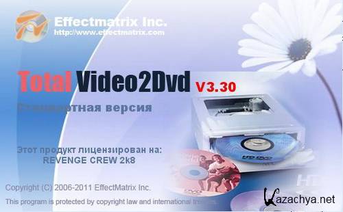 Total Video2DVD Author 3.30 [, ] [RePack]