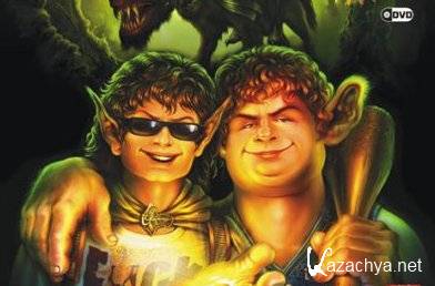 ������ � ������