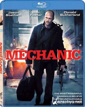  / The Mechanic (2011)HDRip