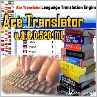 Ace Translator 8.8 