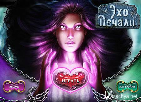   / Echoes of Sorrow (2011/)