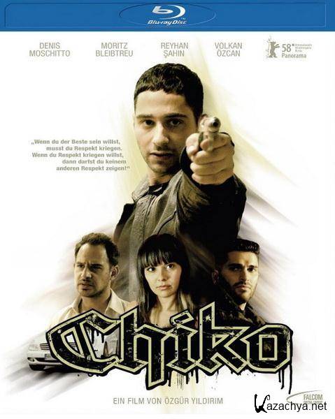  / Chiko (2008/HDRip/1400Mb)
