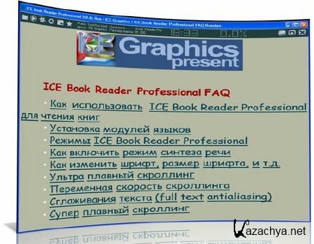ICE Book Reader Professional Build 9.0.4c Russian