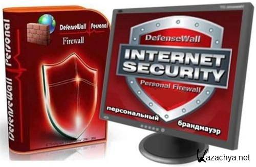 DefenseWall Personal Firewall 3.10 + DefenseWall HIPS 3.10 Rus