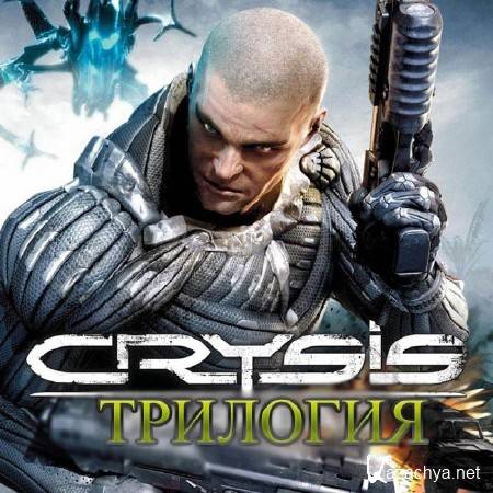 Crysis -  (2007-2011/RUS/RePack  mefist00) 