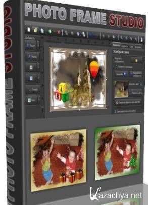 Mojosoft Photo Frame Studio v2.6 ML/Rus Portable by Baltagy