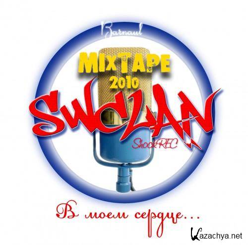 SWClan -   ... (2010) MP3