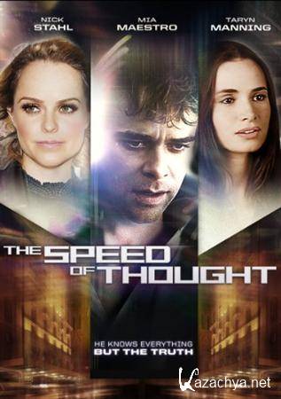   / The Speed of Thought (2011/DVDRip) 