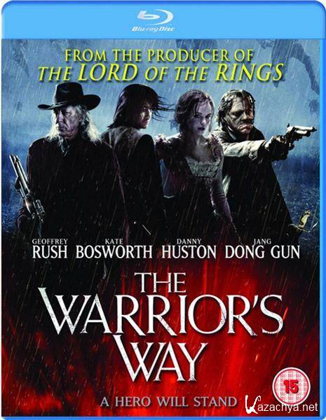   / The Warrior's Way (2010/HDRip/1400Mb/700Mb)