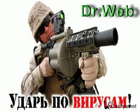    Dr.Web  23.06.2011