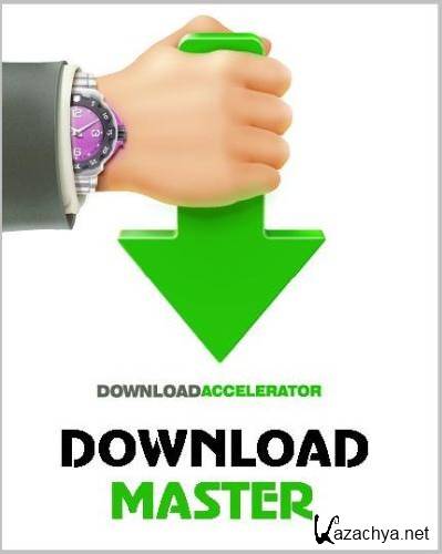 Download Master 5.9.4.1257 RePack