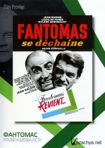  / Fantomas Se Dechaine (1965) BDRip 720p/DVDRip-AVC