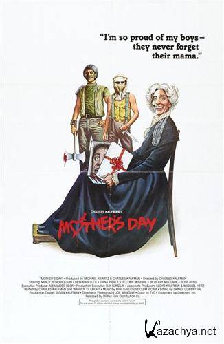   / Mothers Day (1980 / DVDRip)