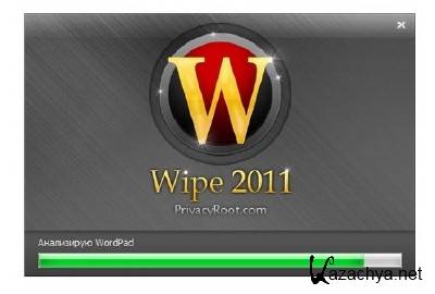 Wipe 2011 Build 6 Portable