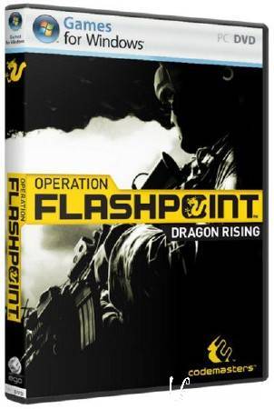 Operation Flashpoint 2 Dragon Rising [v.1.02] (2009/RUS/RePack  Spieler)