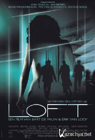  / Loft (2008) HDRip